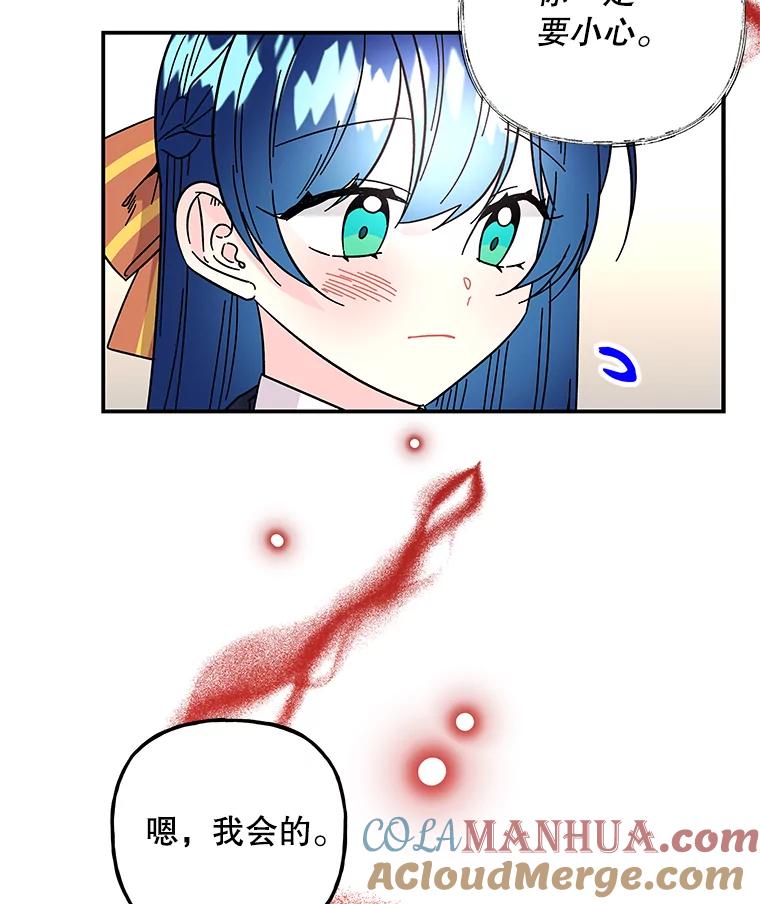 第289页