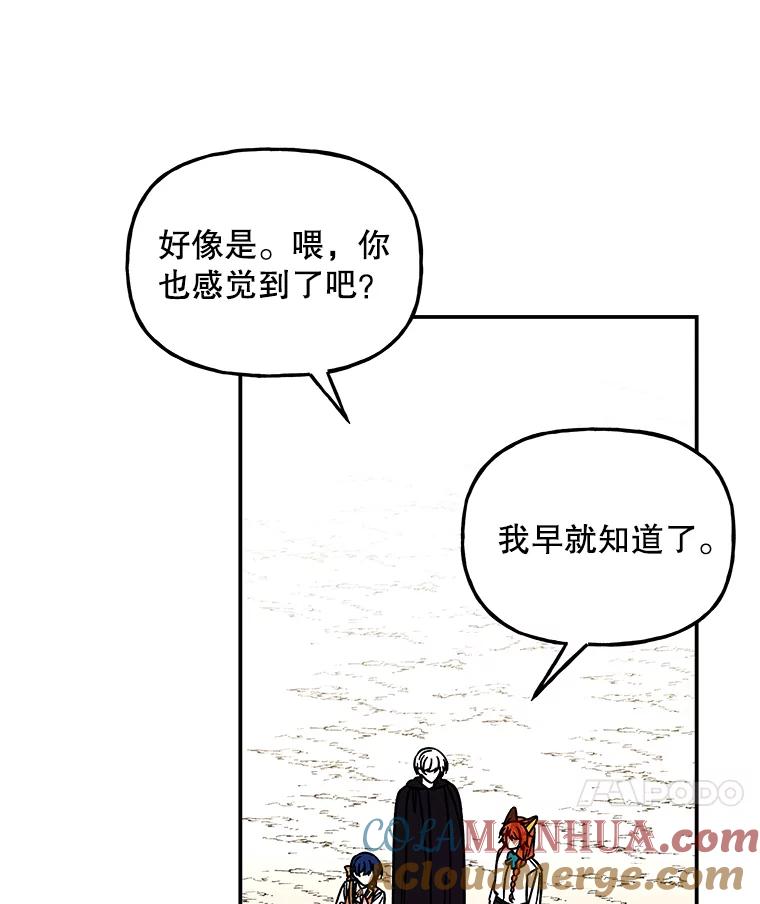 第193页