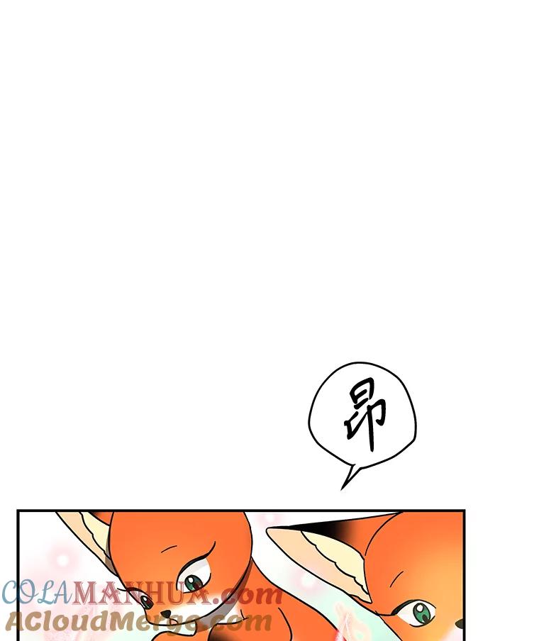 第289页