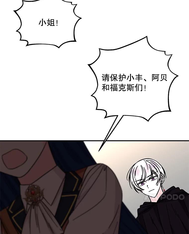 第307页