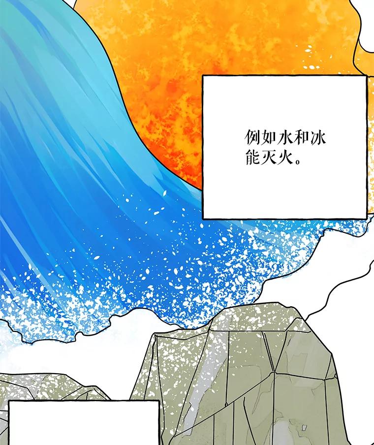 第262页
