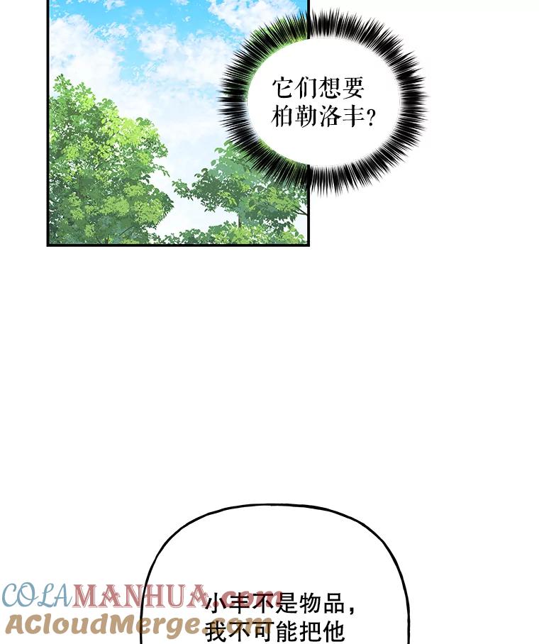 第217页