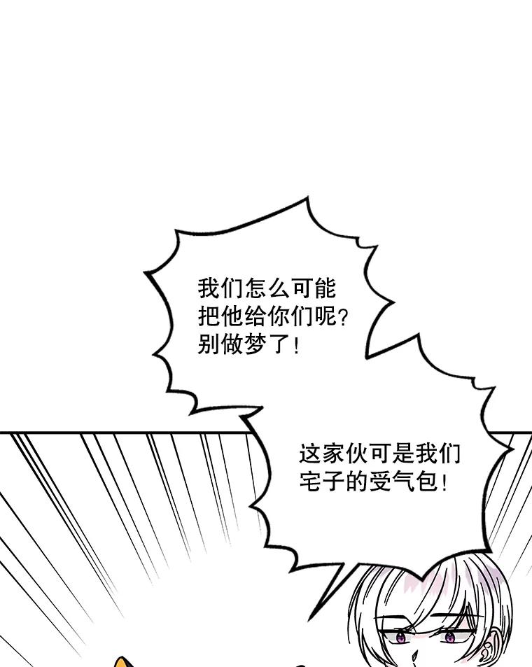 第235页