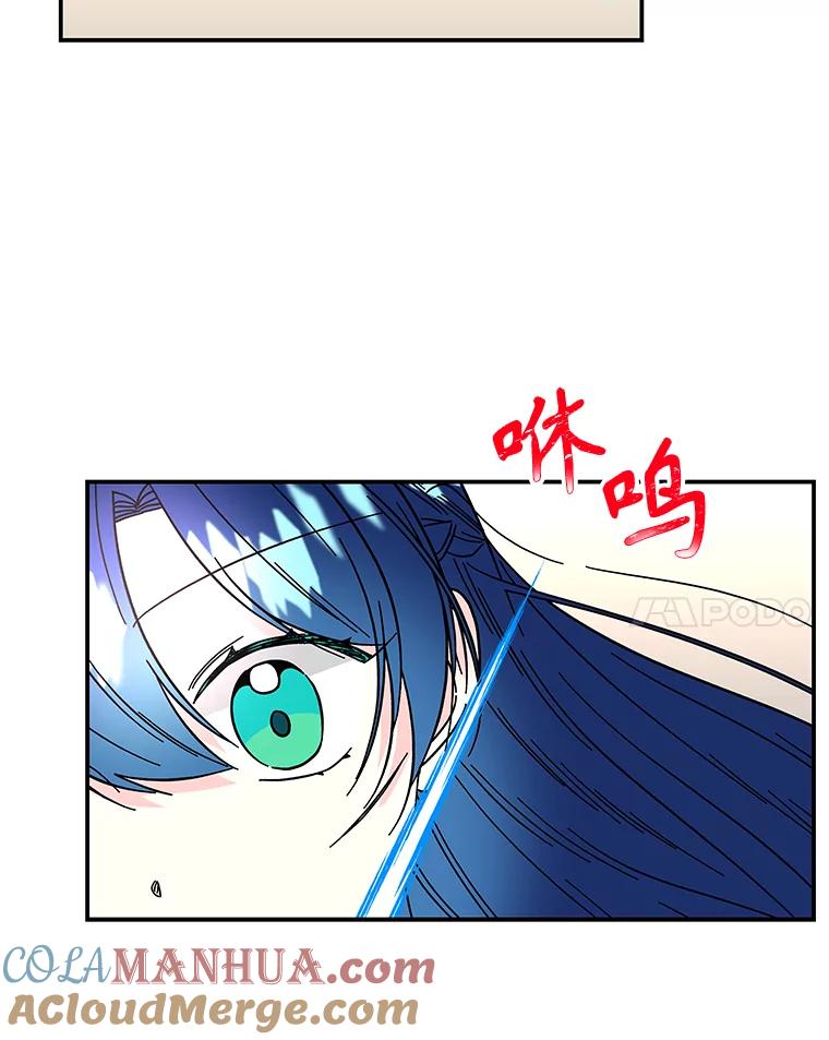 第253页