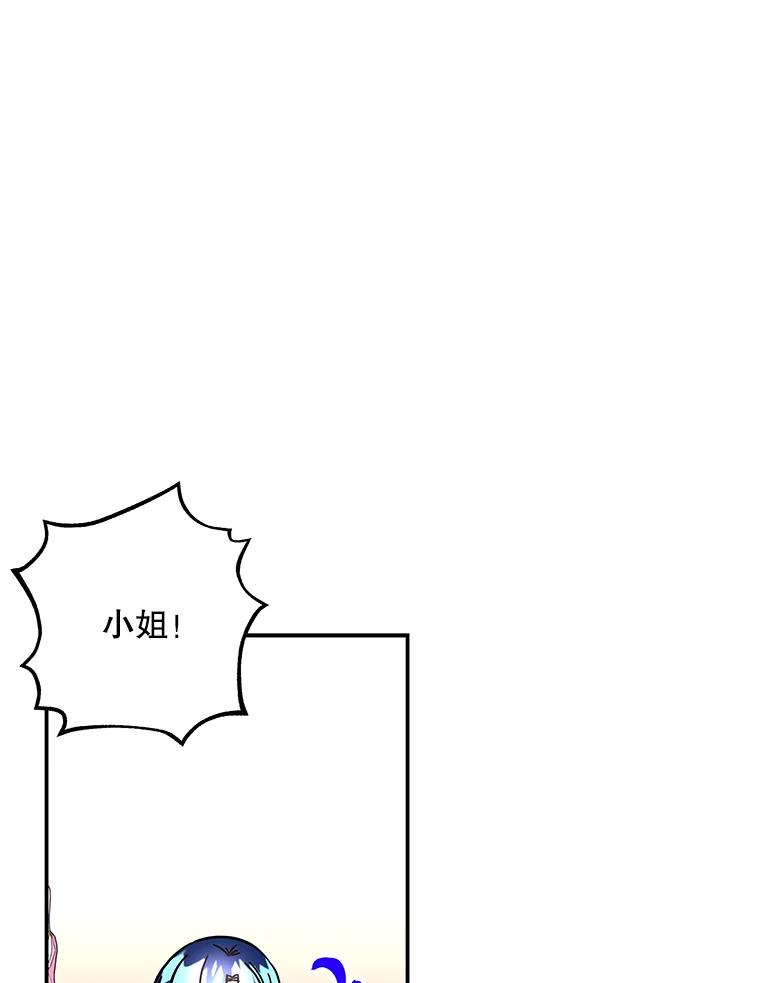 第256页