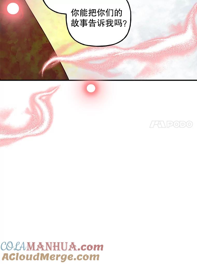 第229页