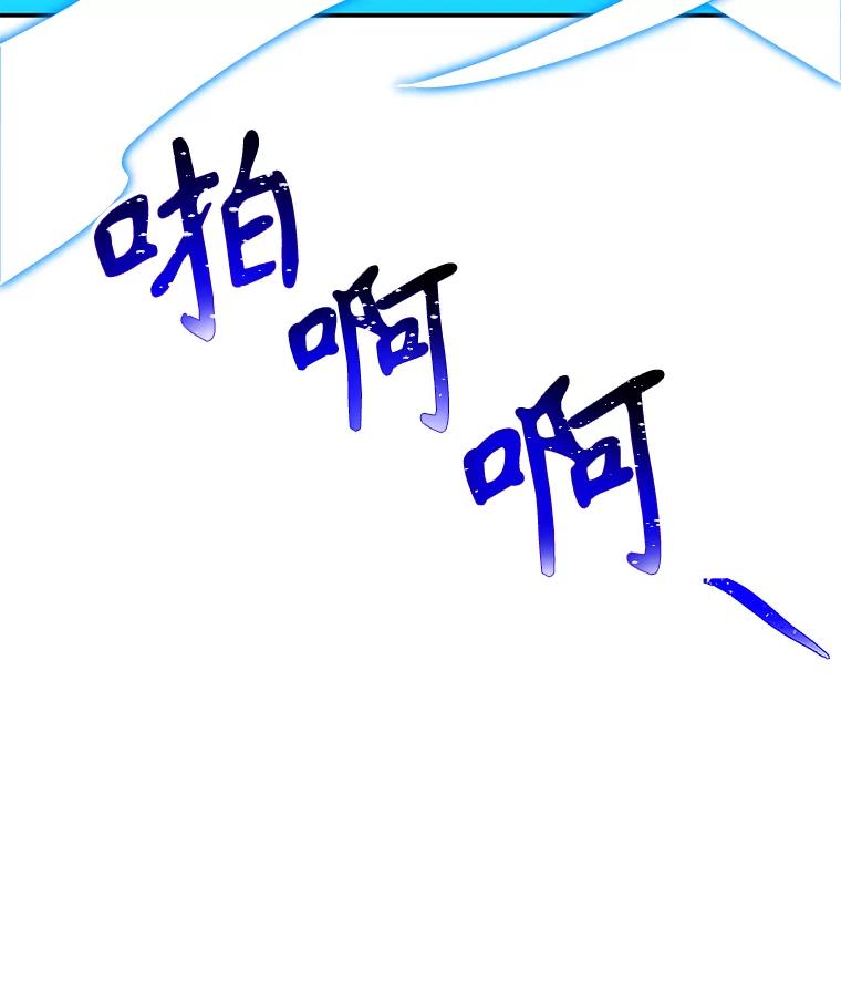 第283页