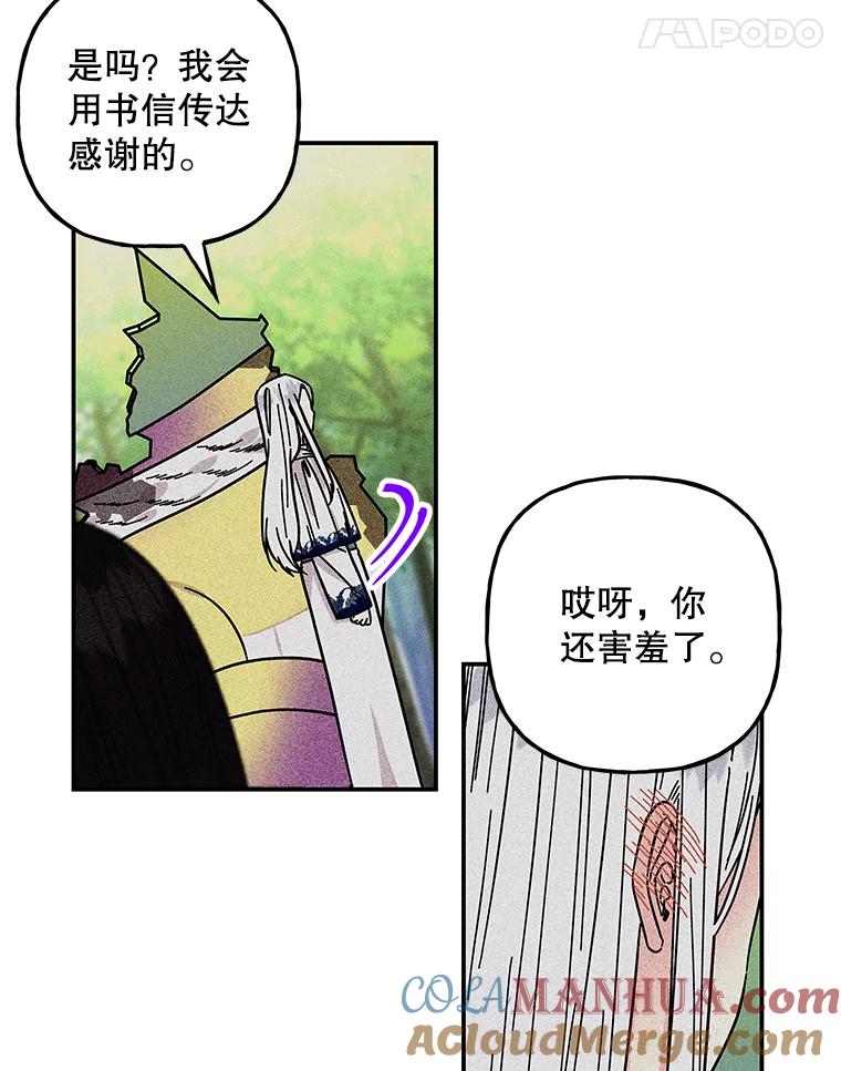 第205页