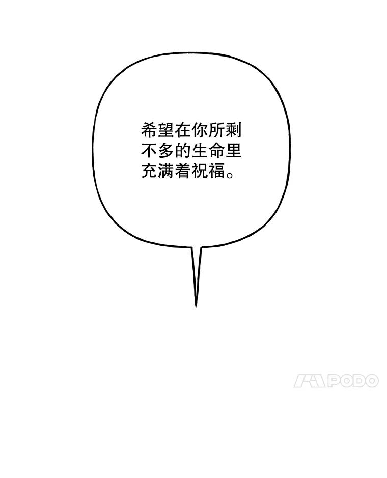 第223页