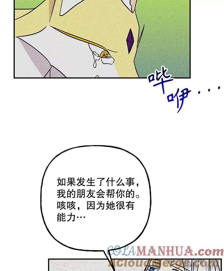 第277页