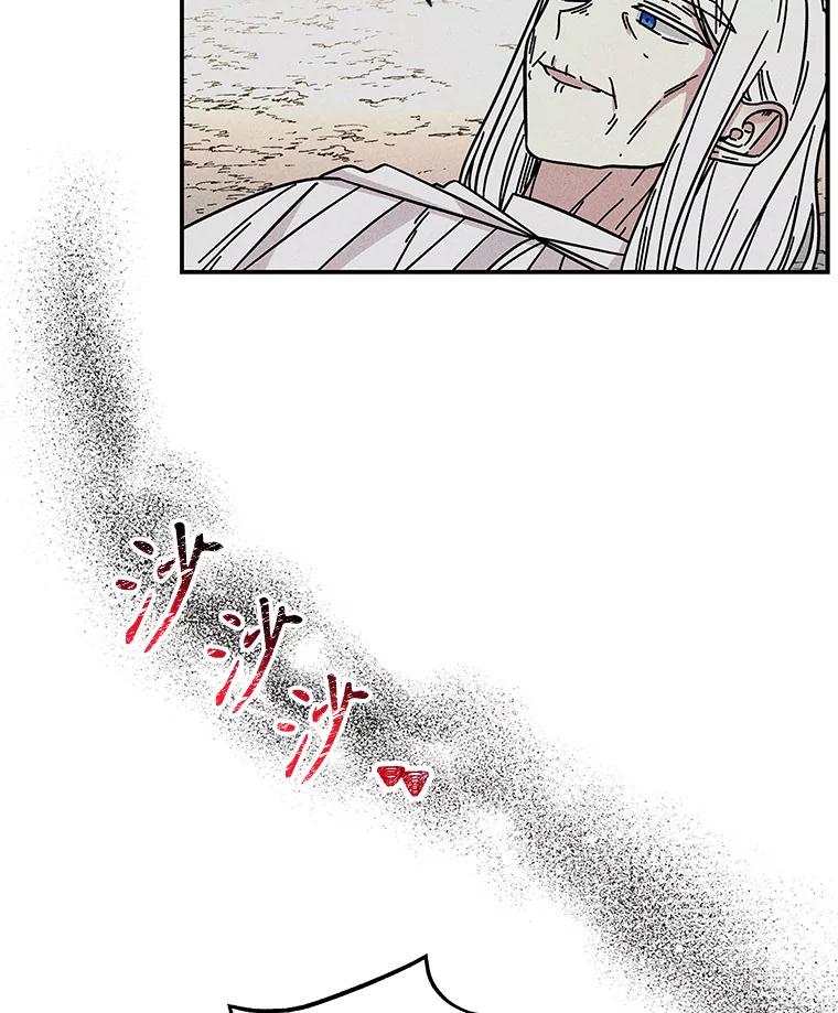 第280页