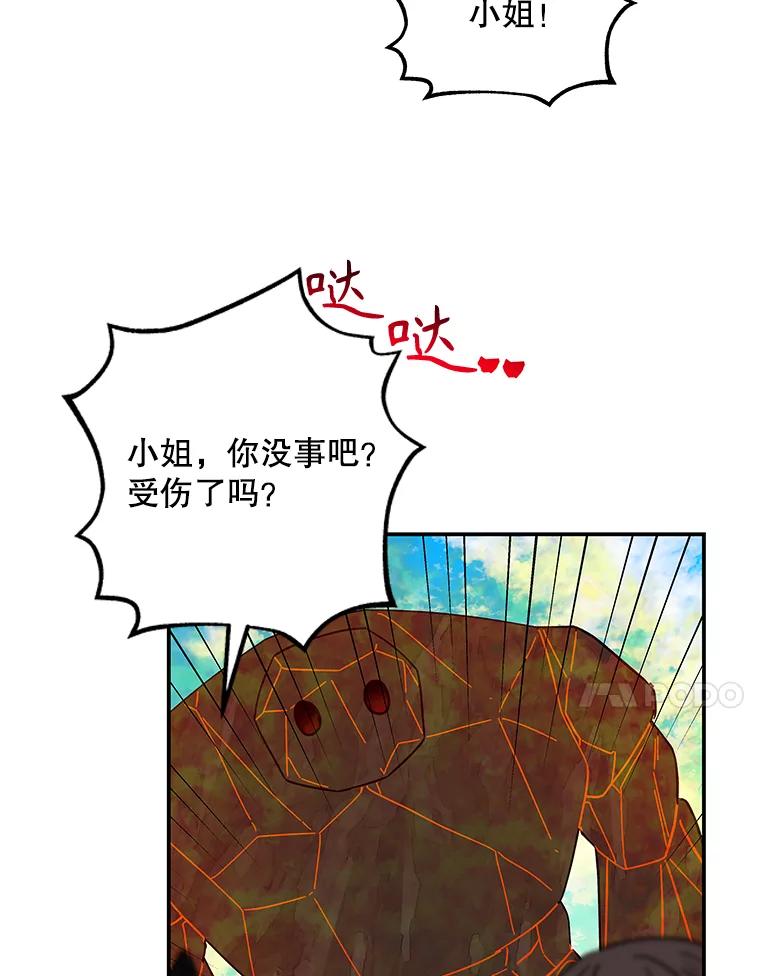 第199页