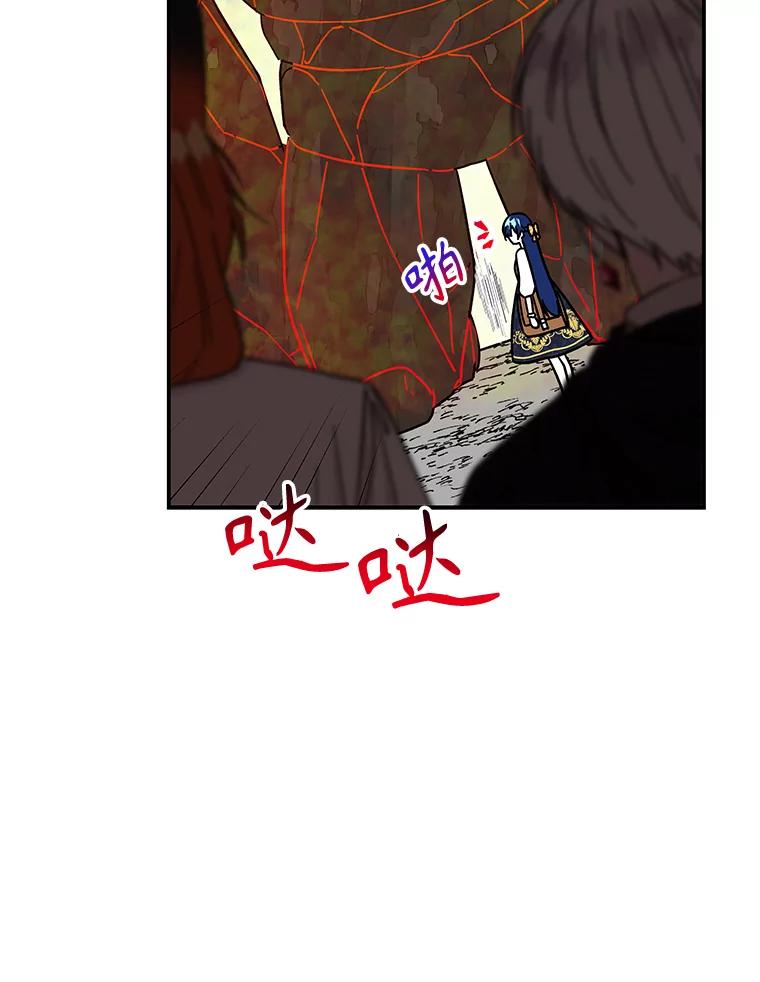 第202页