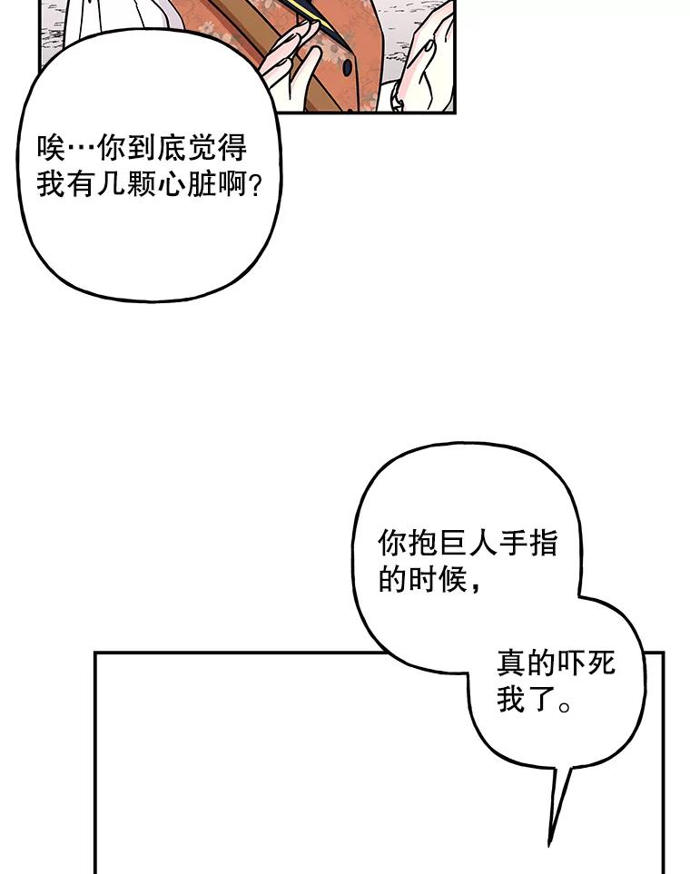 第208页