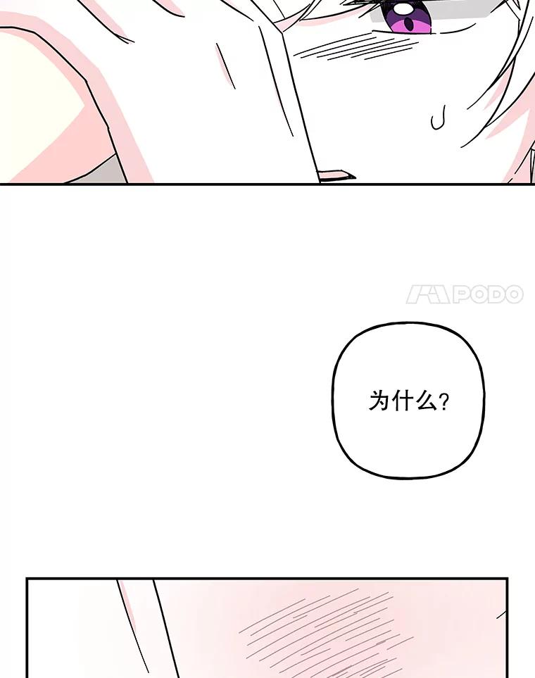 第220页