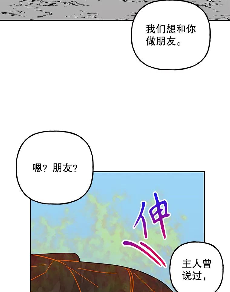 第232页