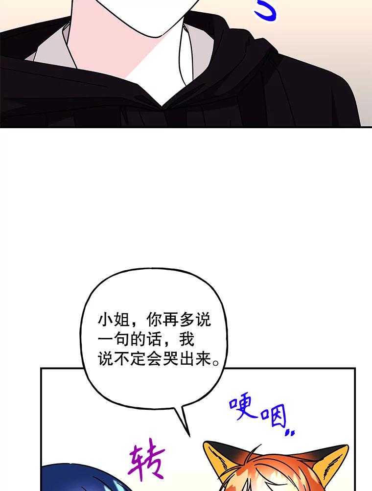 第274页