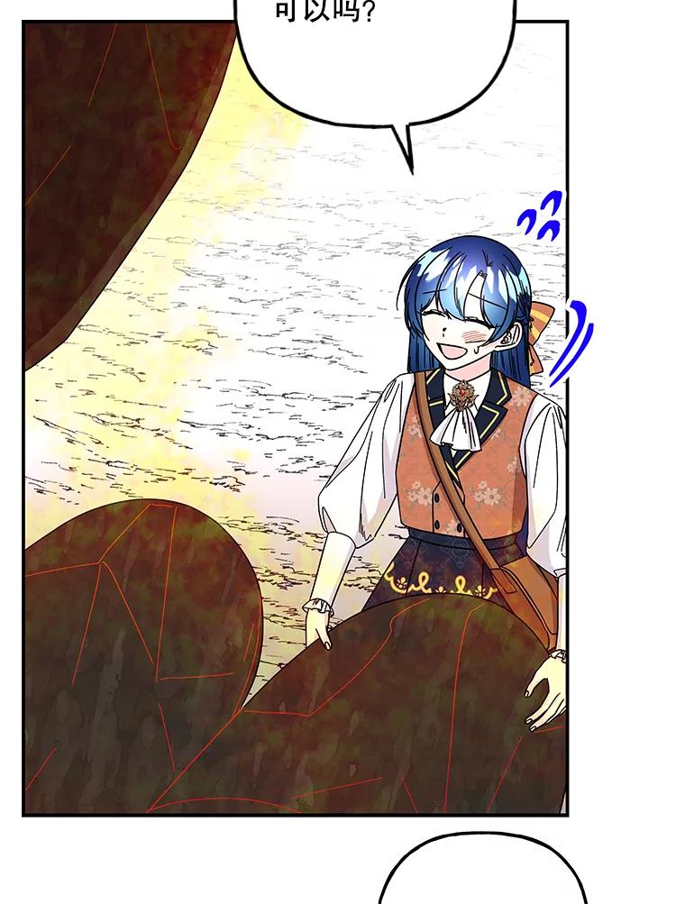 第280页