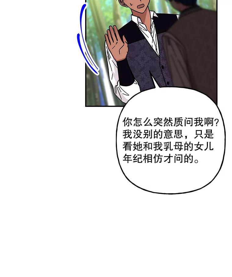 第310页