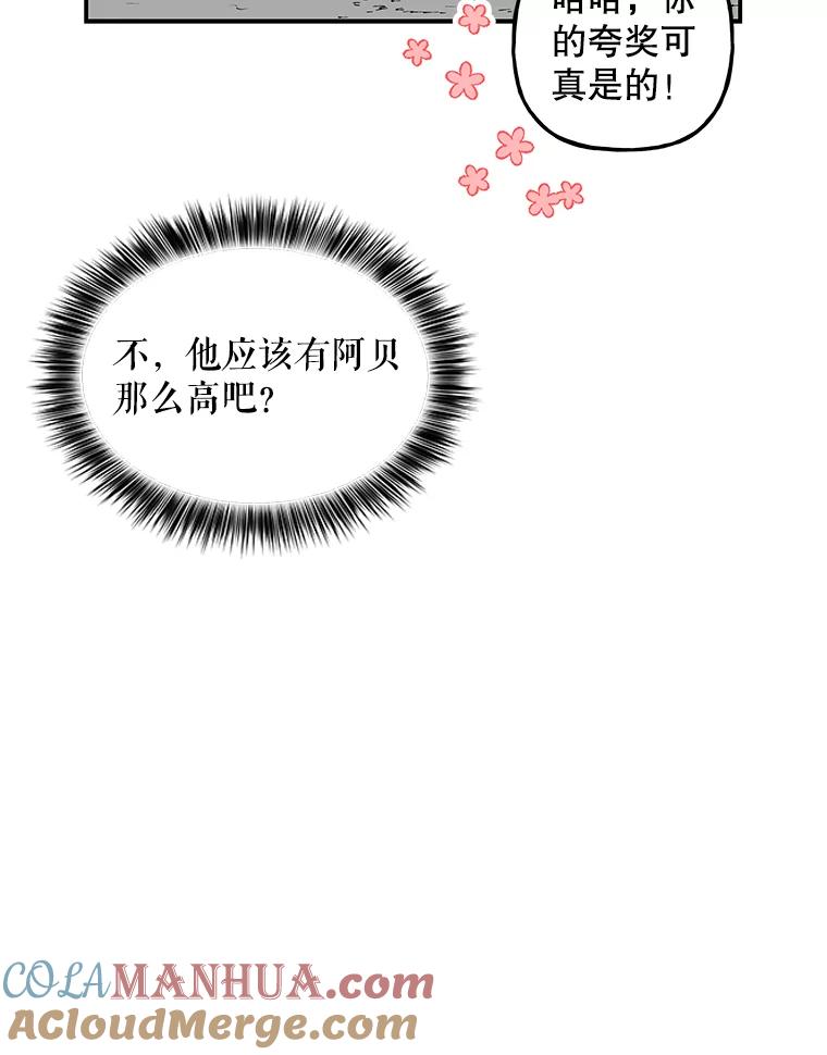 第229页