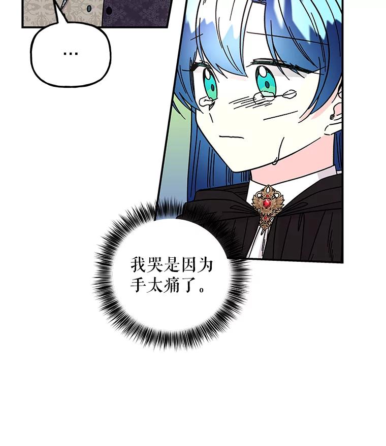 第211页
