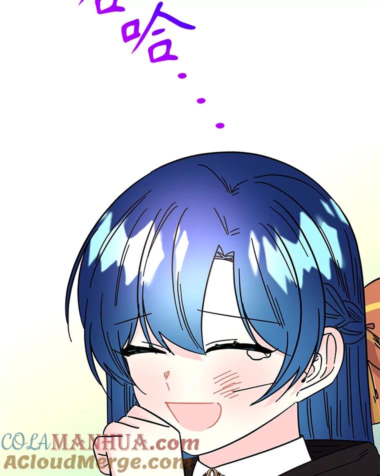 第265页
