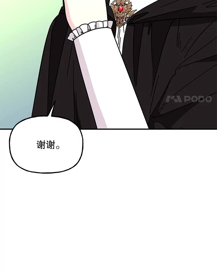 第268页