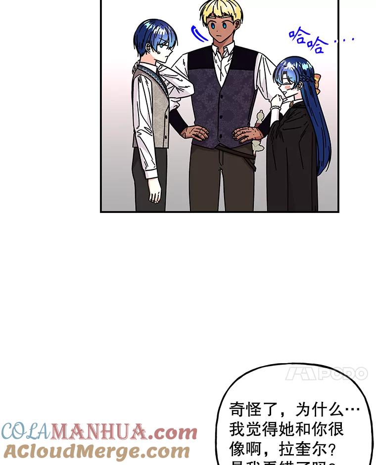 第277页
