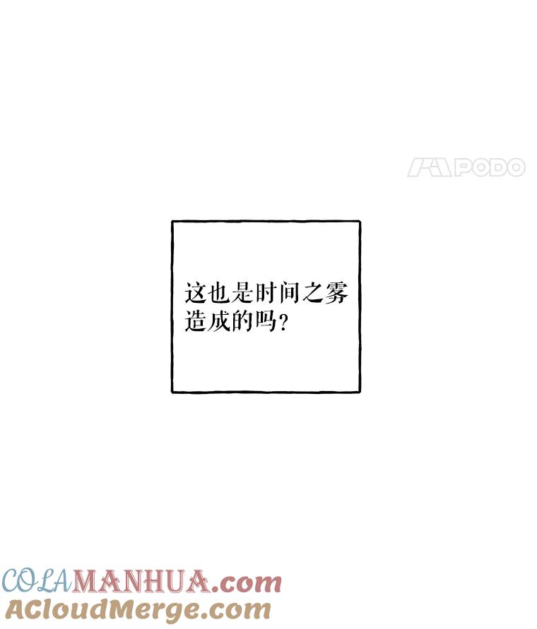 第289页