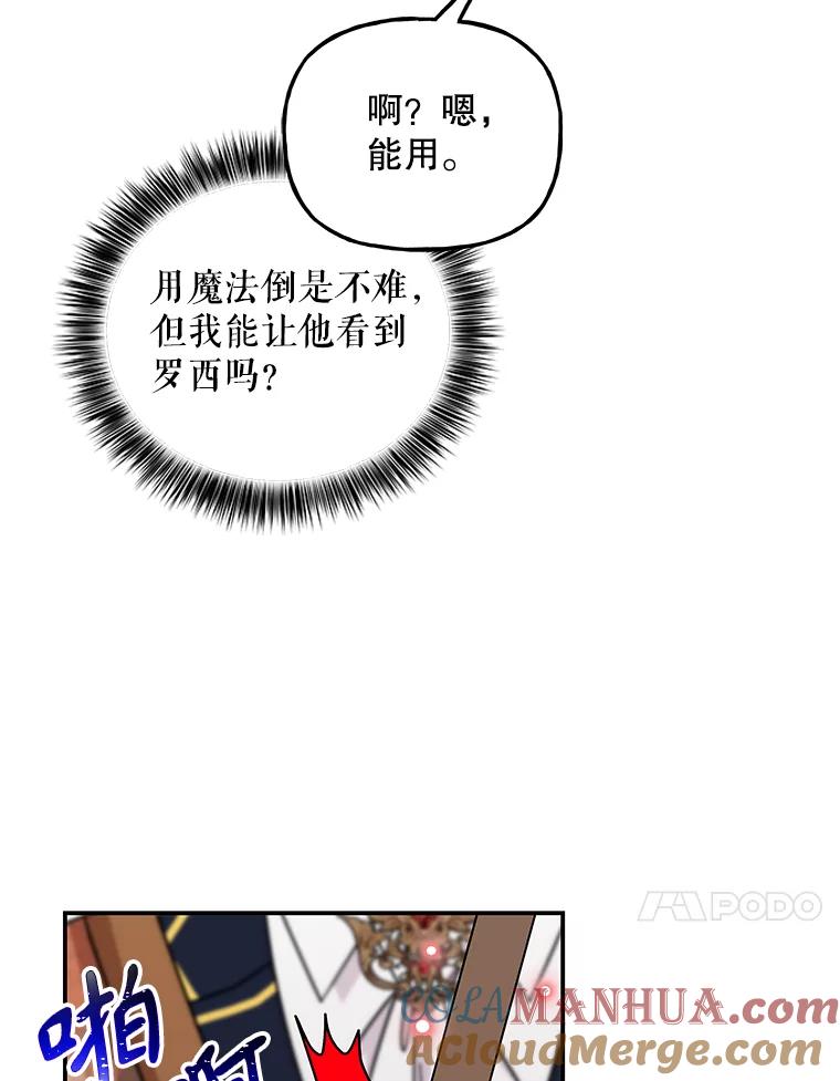第205页