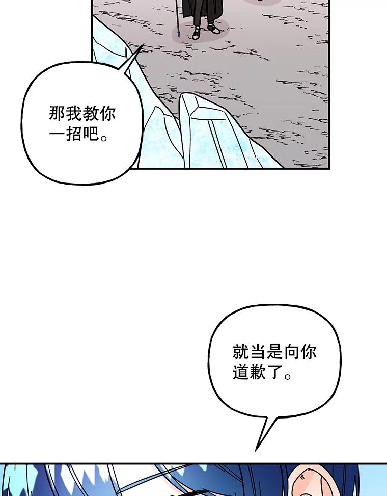 第214页
