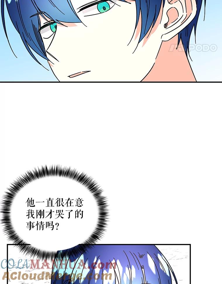 第217页