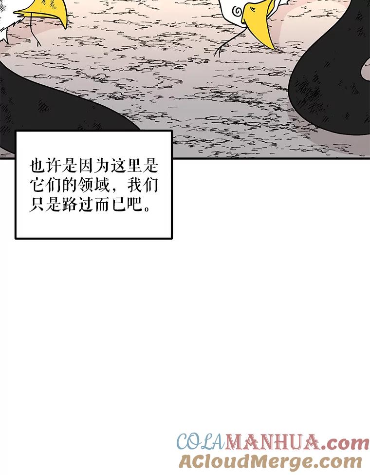 第229页