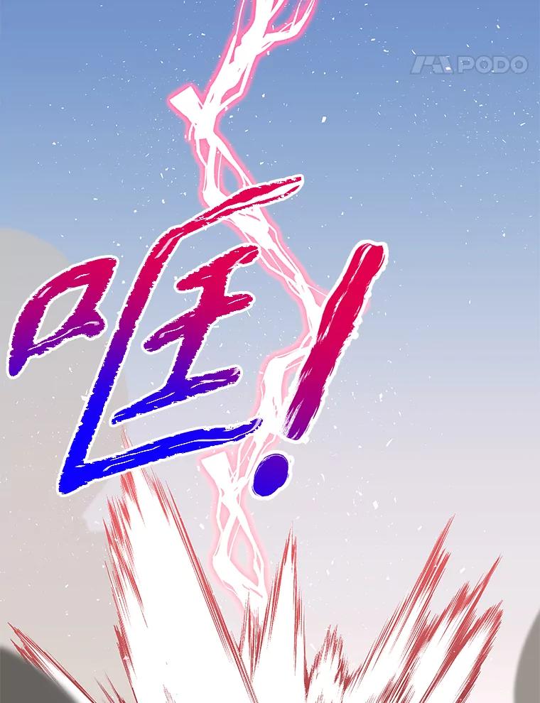 第247页