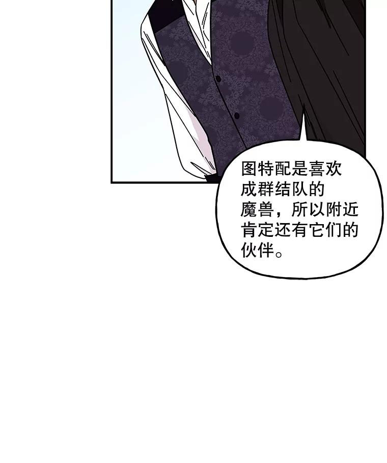 第292页