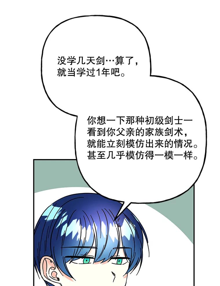 第319页