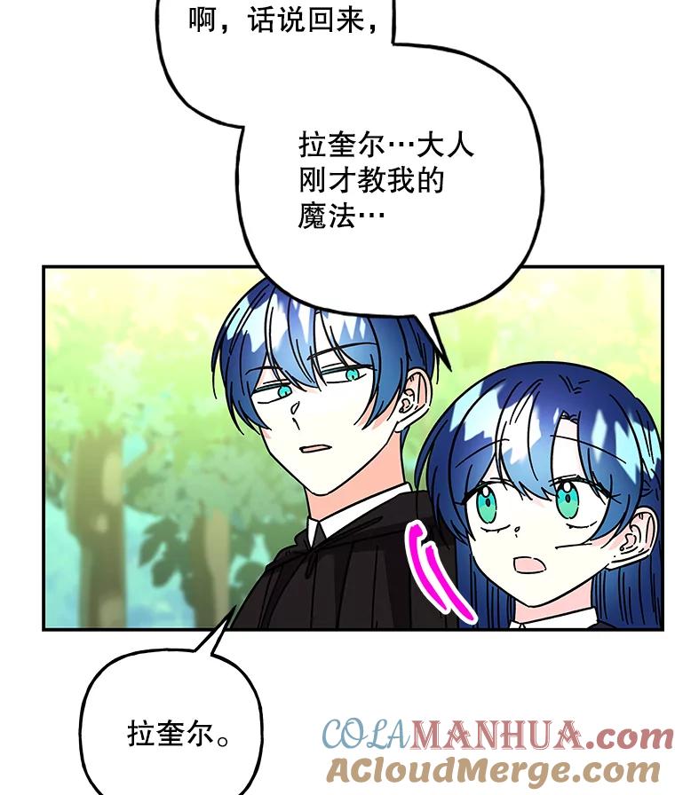 第193页