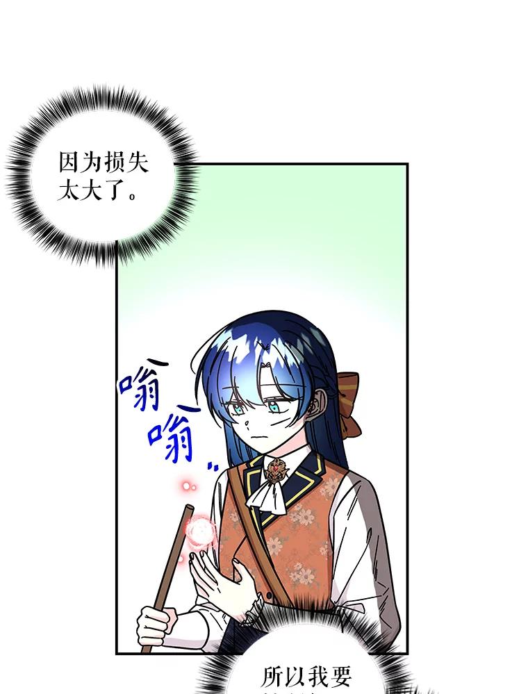 第226页