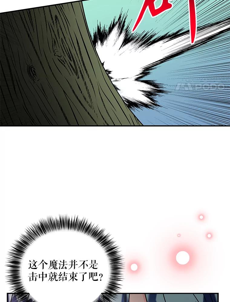第238页