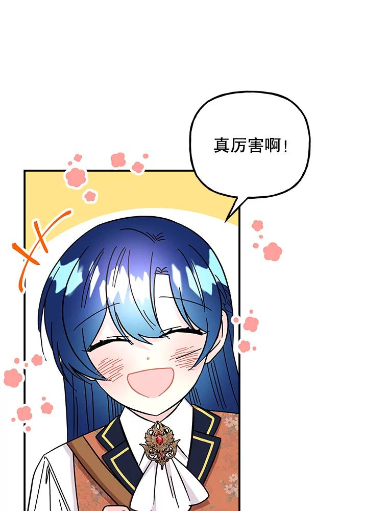第295页