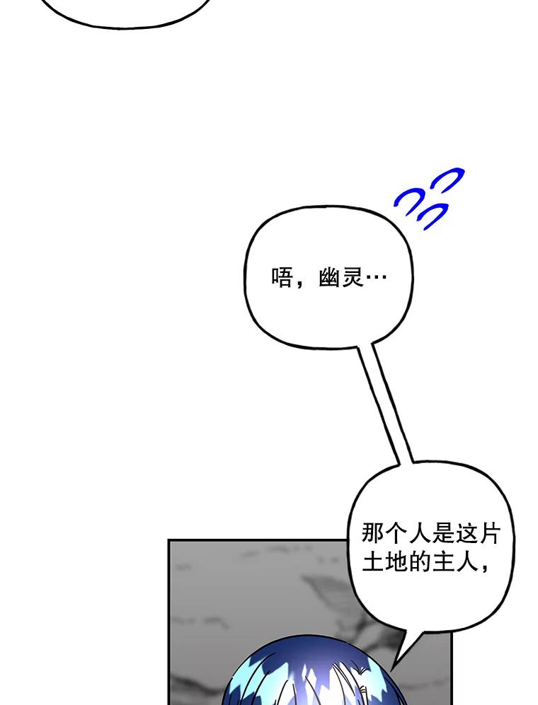 第280页