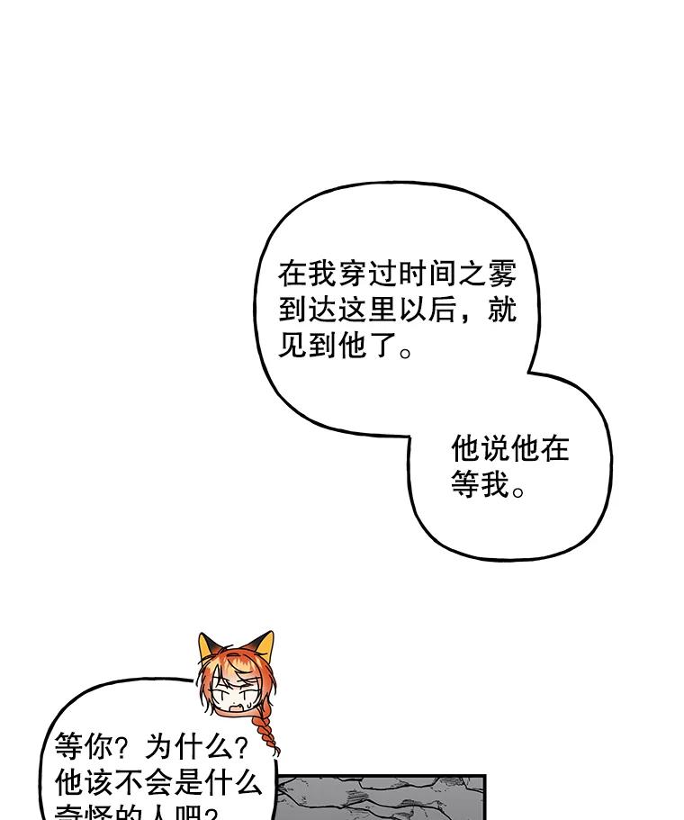 第286页