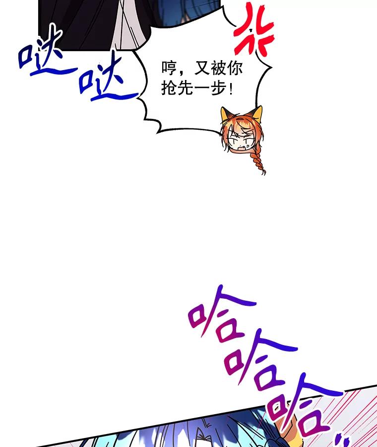 第319页