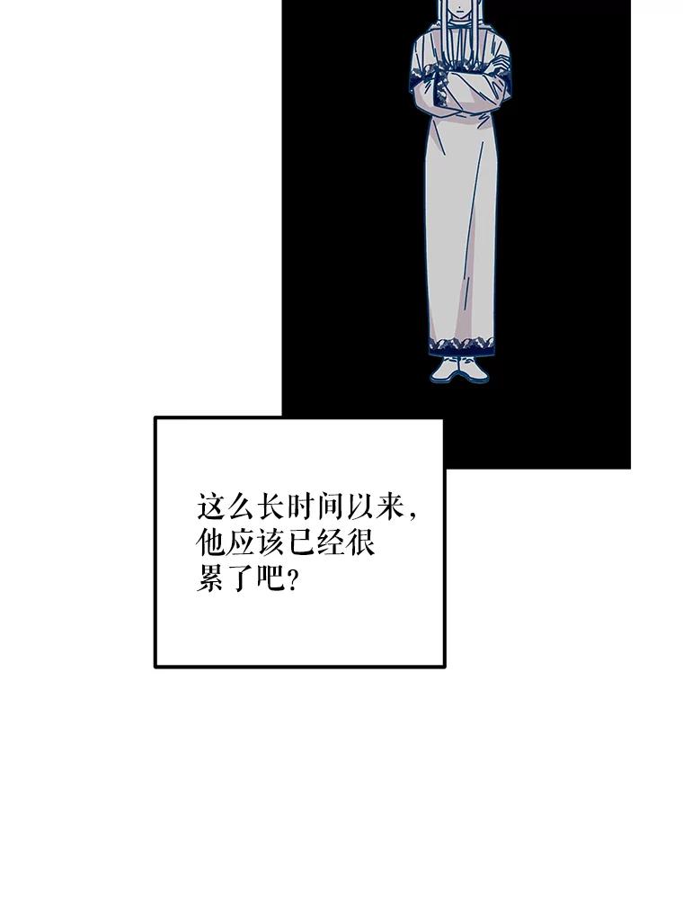 第211页