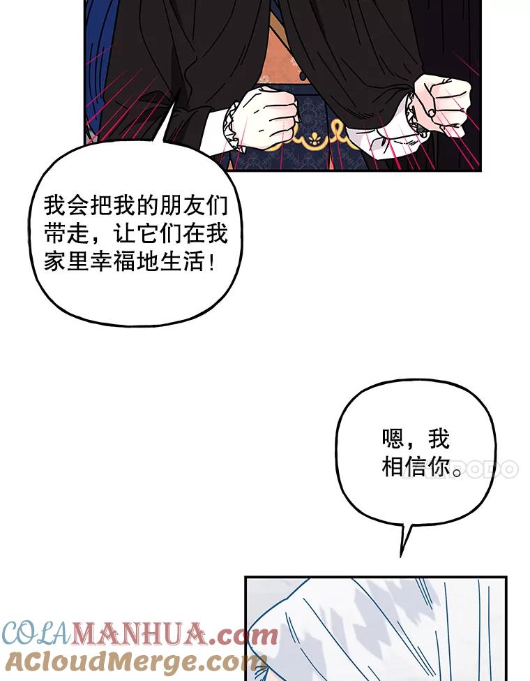 第217页