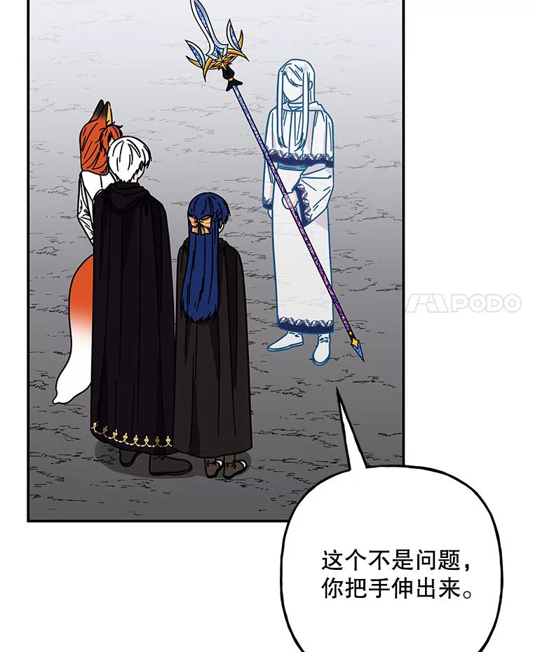 第238页