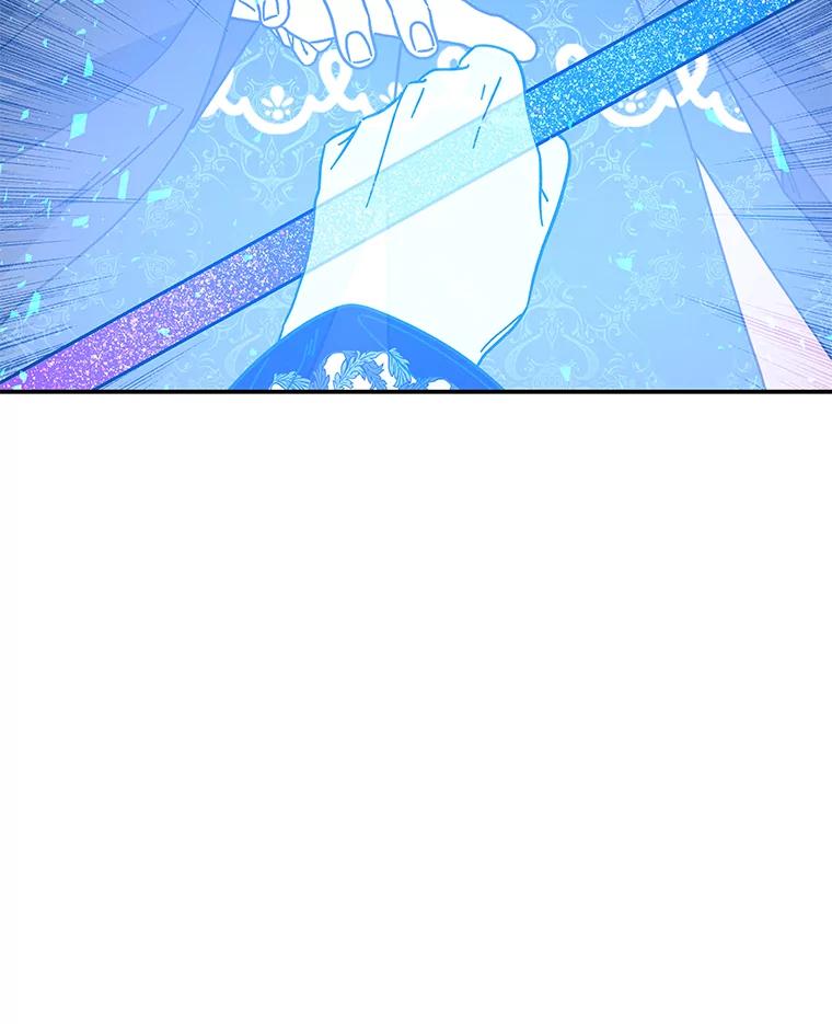 第250页
