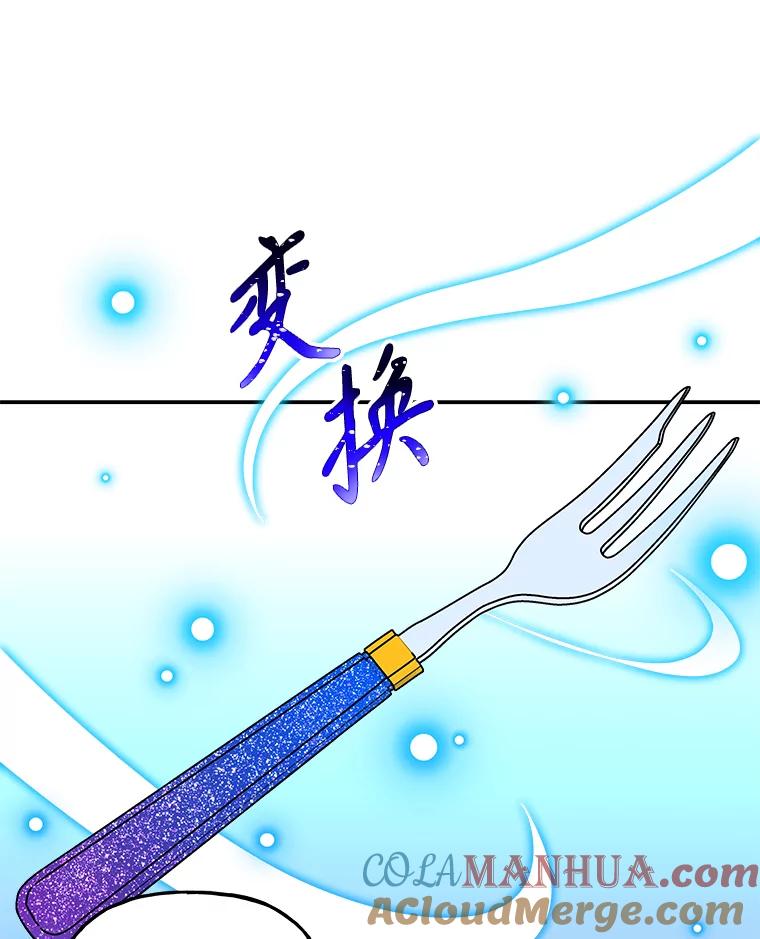 第253页