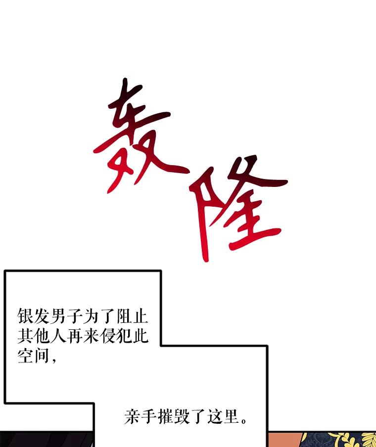 第295页