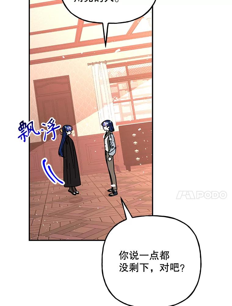 第304页